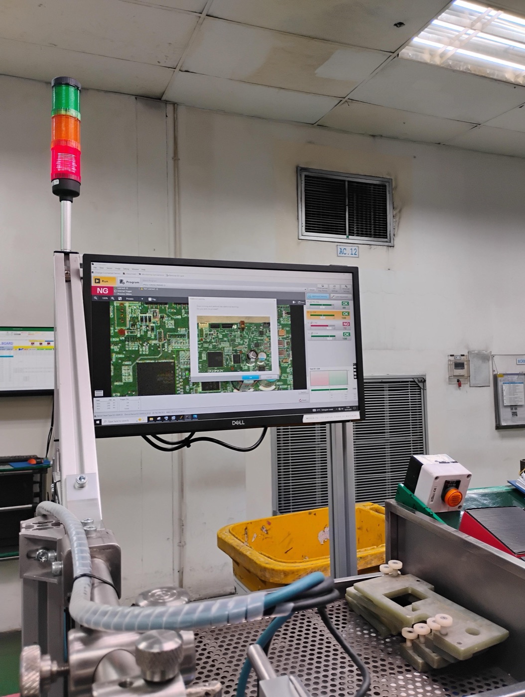 Sistem Camera Inspection untuk PT. SMT - image 3